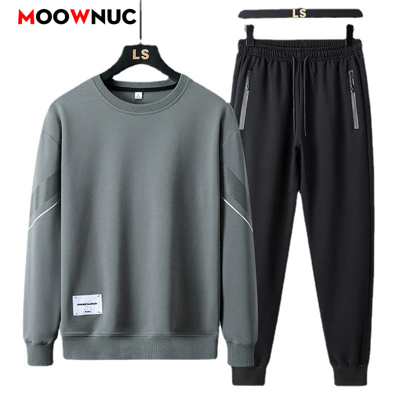Streetwear Zipper - Men's Casual 2-Piece Sportswear Set Streetwear