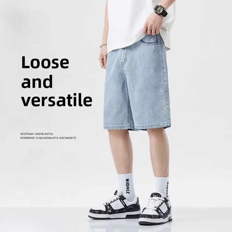 Fear Of God Essential - 2025 Summer Classic Shorts Jeans Men