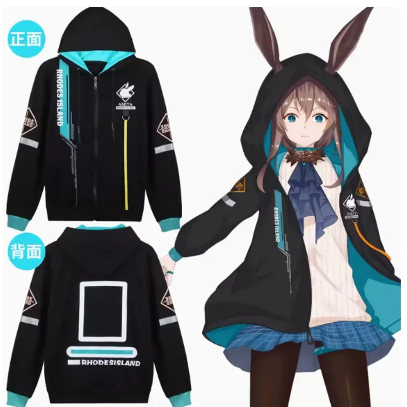 Streetwear Zipper - Game Arknights Rhodes Island Zipper Hoodie