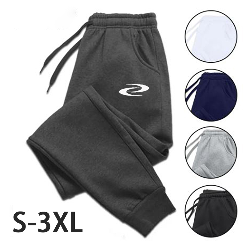 Streetwear Brand Clothing - Men's Print Jogging Sports Pants Casual