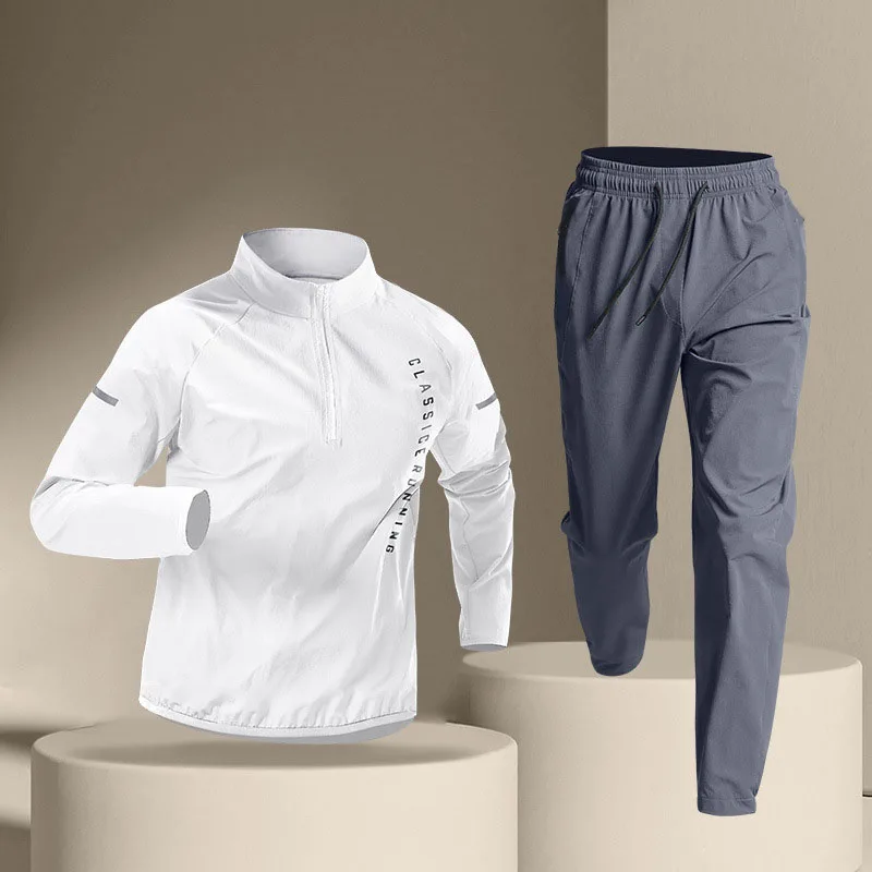 Streetwear Brand Clothing - Men's Training Tracksuit Gym Fitness Compression