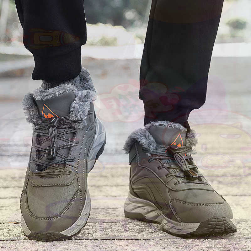 Streetwear Gym Brand - Legitimate Leather Fuchsia Basket Shoes Men