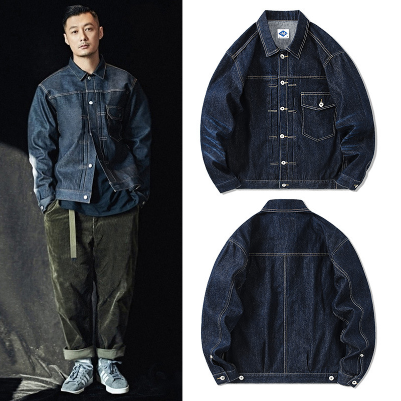 Tide Brand Dark Blue Denim Jac - огляд і ціна Streetwear Brand Jacket