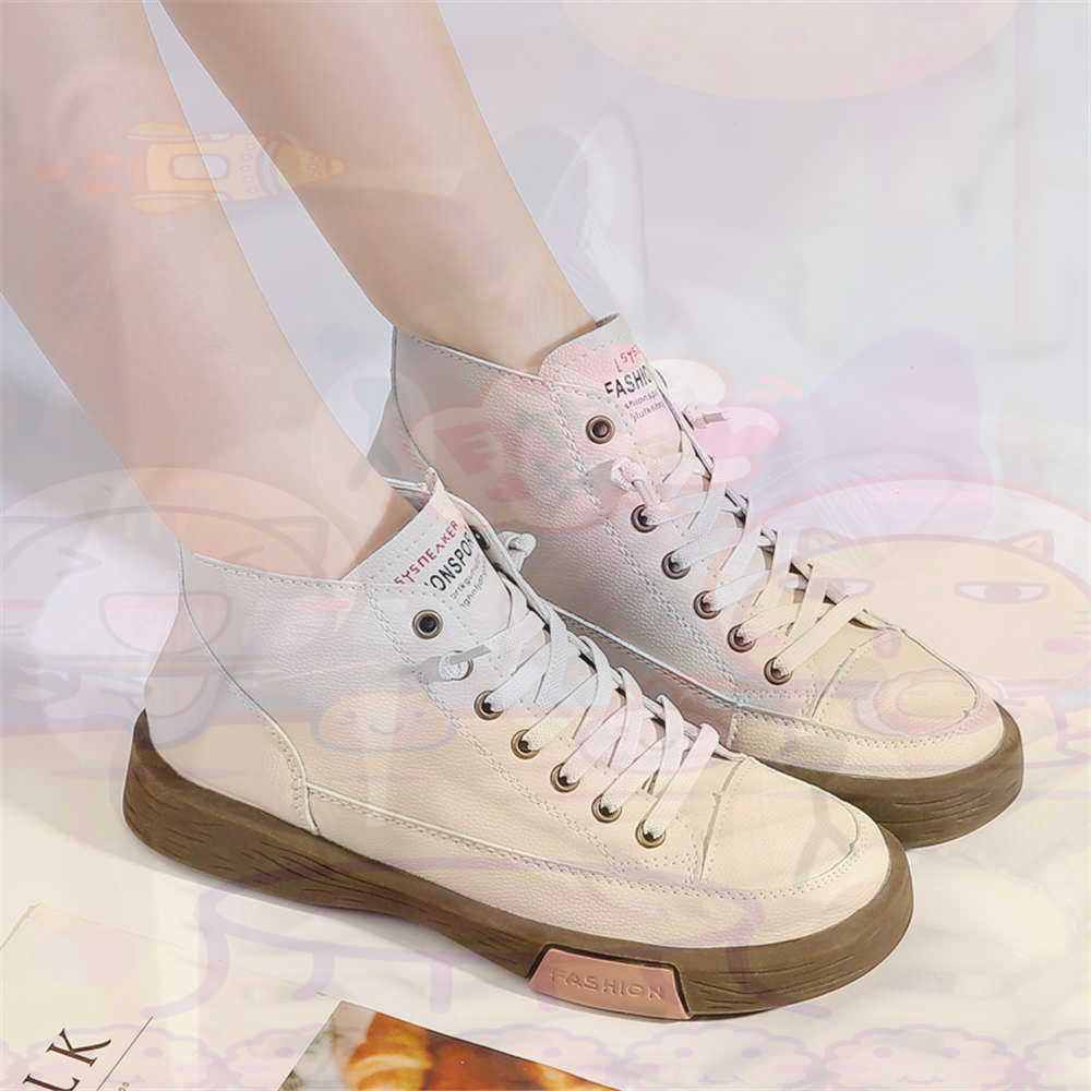 High Top Hi Cut Offers Skatebo - огляд і ціна Streetwear Gym Brand