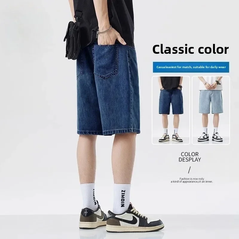 New Summer Shorts Jeans Men De - огляд і ціна Fear Of God Essential