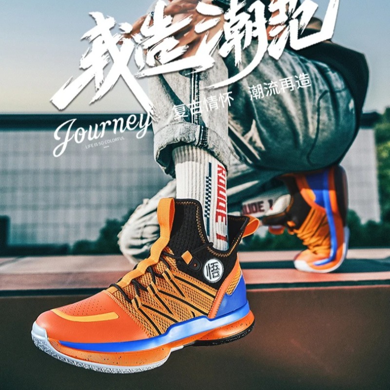 Luxury Brand Men Running Shoes - огляд і ціна Streetwear Brand Sale