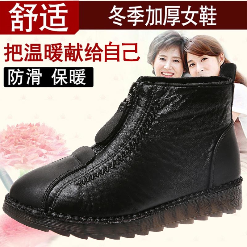 high cut pu leather sneakers w - огляд і ціна Streetwear Brand Jewelry
