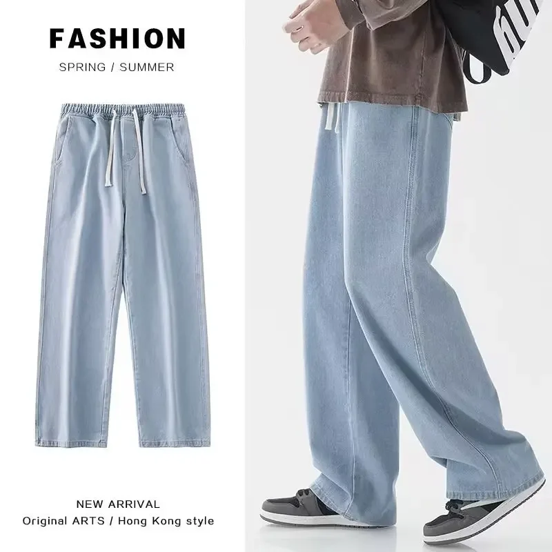 2026 New Streetwear Loose Jean - огляд і ціна Streetwear Brand Jacket